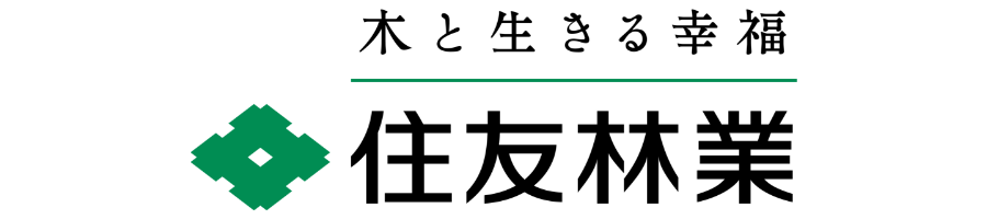住友林業